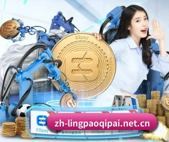 全球化 - 注册用户突破千万级,业务版图扩展至全球多个华人聚集地区。
